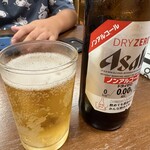 京王高尾山温泉 極楽湯 - 