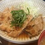 食処 しましま - 