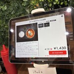 韓国料理屋 きむん家 - 