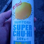 ファミリーマート - ドリンク写真: