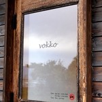 vokko - 空を入れて☆