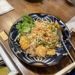 えびすのアラレ - 