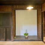 Kyukaruizawa Cafe Suzunone