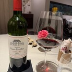 ロワゾー・パー・マツナガ - 