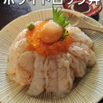 すしの田丸家 田縁 - 