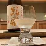 御料理 寺沢 - 冩樂 純米吟醸