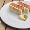 WAGYUMAFIA THE CUTLET SANDWICH - 