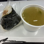 おにぎりのありんこ - 料理写真: