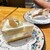 サザコーヒー - 料理写真: