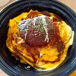 marma me - 含高粱米的漢堡蛋包飯