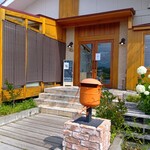 marma me - 店外觀