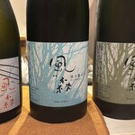 恵比寿 鮨 はつめ - 