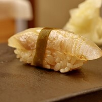 鮨 箕輪 - 