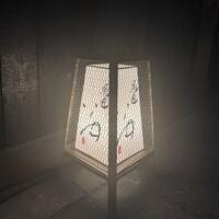 鳥匠 いし井 - 