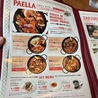 Bar Espanol LA BODEGA 大阪店 - 