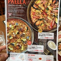 Bar Espanol LA BODEGA 大阪店 - 