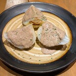 其レハサテオキ - 