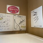 イタリアンバール Dari 本厚木店 - 