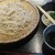 そば処 武蔵 - 料理写真:大ざる　山を崩した後