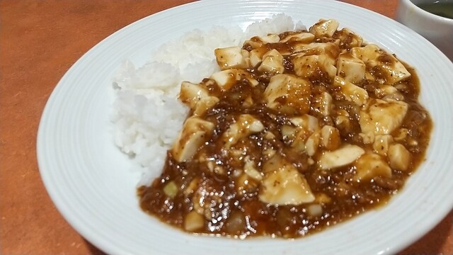 Bamiyan Machida Koyama Ten photo 3