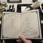 フランス料理　ボナキュー - 