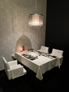 French Ryori Bonakyu