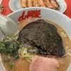 ラーメン山岡家 新すすきの店