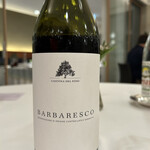 オトワ レストラン - 