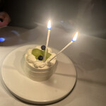 ラ・メゾン・キオイ - 