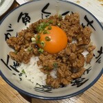 焼き鳥 きんざん - 