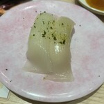 鮨処 なごやか亭 - 