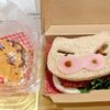 クレヨンしんちゃん オカシナもぐもぐワールド