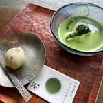 辻利兵衛本店 - 