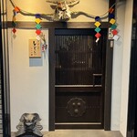 魚と炭と鉄板と ととと - 