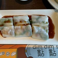 DimDimSum 大阪本店 - 