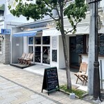 マウント デザート アイランド アイスクリーム - 