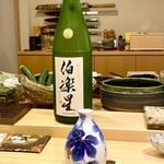 銀座 鮨 しょう介 - 