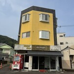 ビスモルゲン - 