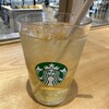 スターバックスコーヒー 富山マルート店