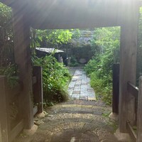 九つ井 本店 - 