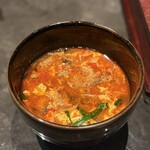 YORONIKU TOKYO AZABUDAIHILLS - 