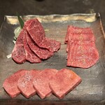 YORONIKU TOKYO AZABUDAIHILLS - 