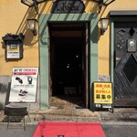 カフェ ラ・ボエム - 