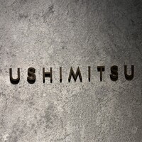 USHIMITSU NISHIAZABU -  USHIMITSU NISHIAZABU -