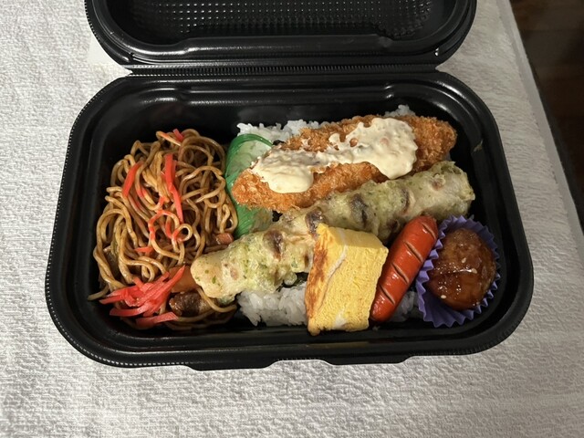 クスリのアオキ 磐城守山店 - 磐城守山（その他）の写真