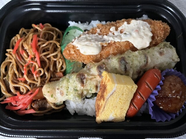 クスリのアオキ 磐城守山店 - 磐城守山（その他）の写真