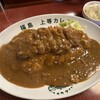 上等カレー 高井田店