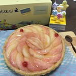 キル フェ ボン - 