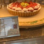 キル フェ ボン 名古屋栄 - 