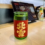 廻転寿司弁慶 - 北雪ワンカップ